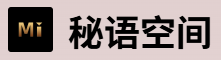 秘语空间社区 - 分享你的兴趣故事